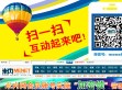 米内网 米内网