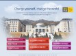 釜山外国语大学 釜山外国语大学