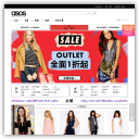 -asos